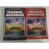 TARAMUL  MISTERIOS  vol.I si vol.II - Claudia Maru-HANGHIUC (dedicatie si autograf)  